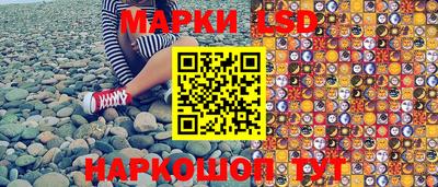 прущая мука Ангарск
