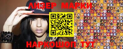 прущая мука Ангарск