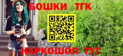 мяу мяу мука Анжеро-Судженск