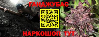 мяу мяу мука Анжеро-Судженск