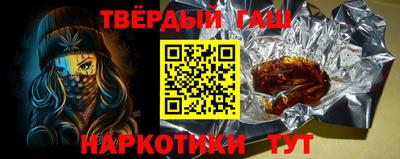 мяу мяу мука Анжеро-Судженск